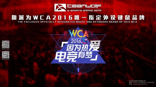 九游娱乐6688在线体育app的用户评价(图1)