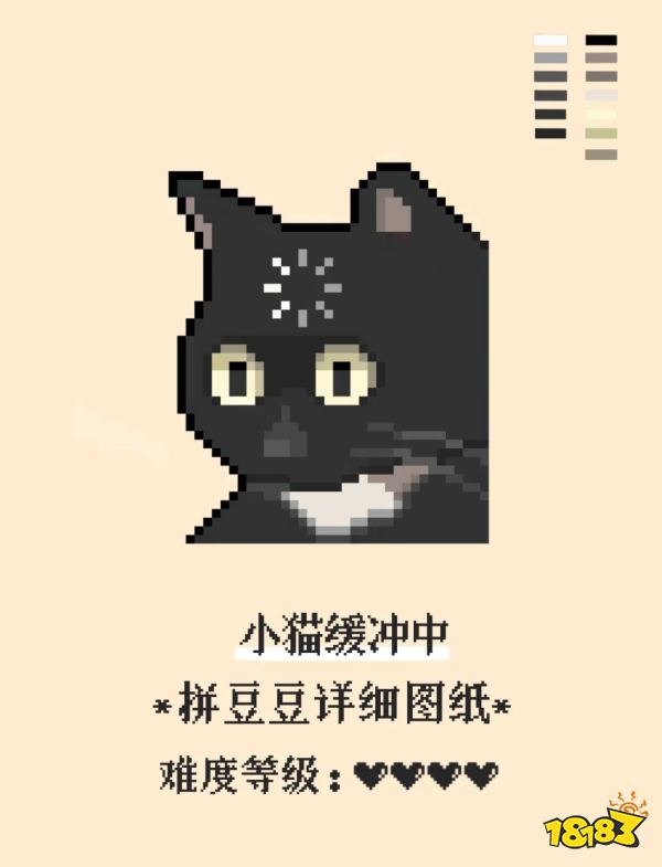 九游娱乐倒水闯关益智手游排行榜脑洞倒水玩法手游精选(图3)