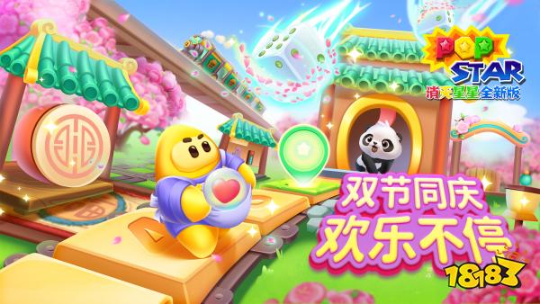 九游娱乐倒水闯关益智手游排行榜脑洞倒水玩法手游精选(图5)