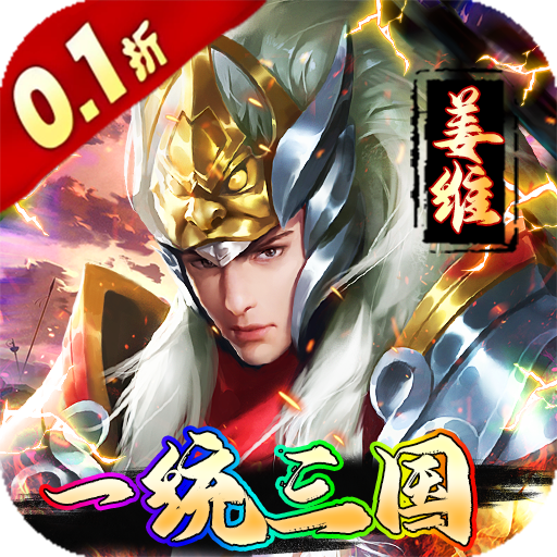 九游娱乐操控恶魔无限吞噬！《暗黑破坏神：不朽》全新职业【术士】降临(图1)