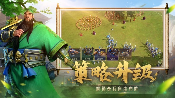 九游娱乐激流快艇4破解版内购破解版(图1)